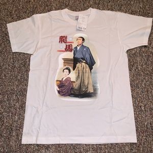 Japanese T shirt